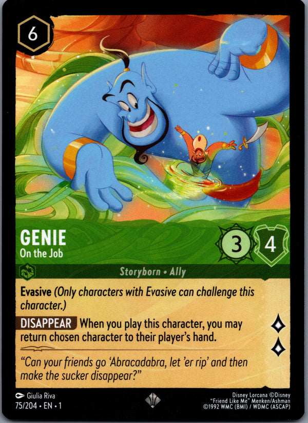 075 Genie - On the Job The First Chapter Super Rare NM