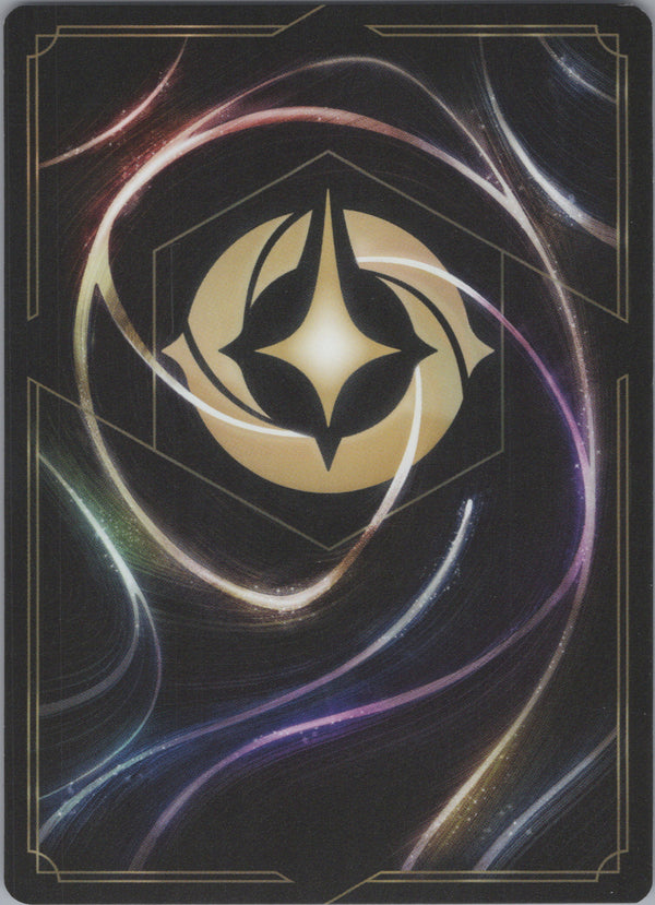 070 Diablo - Devoted Herald Ursula's Return Legendary Near Mint
