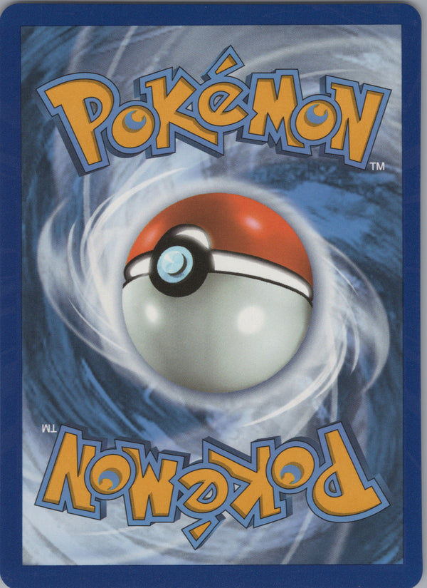 119 Blissey V Chilling Reign Holo Rare V Near Mint