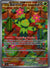 160 Maractus Journey Together Illustration Rare NM