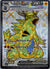 211 Tyranitar ex Obsidian Flames Ultra Rare Near Mint