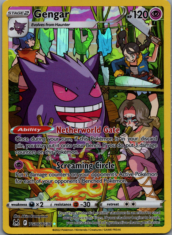 TG06 Gengar Lost Origin Rare Holo Near Mint