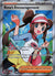 114 Rosa's Encouragement Perfect Order Ultra Rare Near Mint