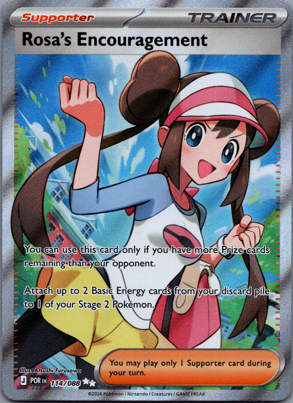 114 Rosa's Encouragement Perfect Order Ultra Rare Near Mint