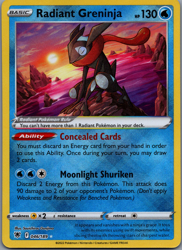 046 Radiant Greninja Astral Radiance Radiant Rare NM