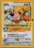 020 Cleffa Celebrations -- Near Mint