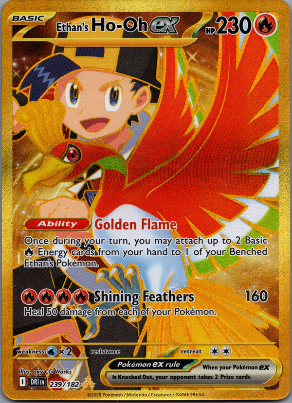 239 Ethan's Ho-Oh ex Destined Rivals Hyper Rare Near Mint