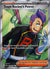 226 Team Rocket's Petrel Destined Rivals Ultra Rare Near Mint
