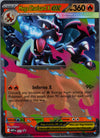 029 Mega Charizard X Ex ME Black Star Promos Promo Near Mint
