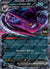 122 Team Rocket's Crobat ex Destined Rivals Double Rare Near Mint