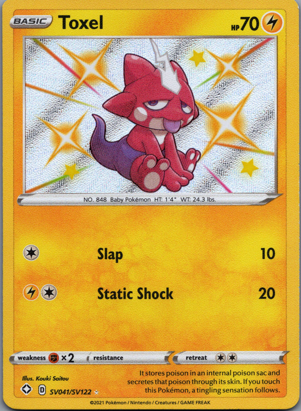 SV041 Toxel Shining Fates Rare Shiny Near Mint