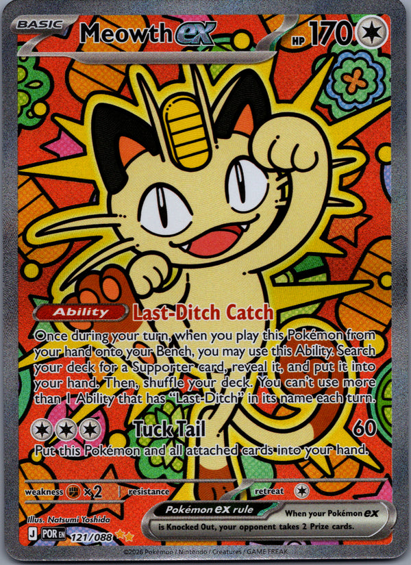 121 Meowth ex Perfect Order Special Illustration Rare Near Mint