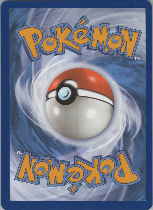 141 Noctowl SV Black Star Promos Promo Near Mint