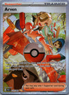 235 Arven Paldean Fates Special Illustration Rare Near Mint