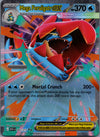 043 Mega Feraligatr ex Ascended Heroes Double Rare Near Mint
