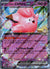 076 Lillie's Clefairy ex Ascended Heroes Double Rare Near Mint