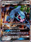 085 Metagross-GX Guardians Rising Rare Holo GX HP