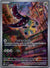 246 Mawile Ascended Heroes Illustration Rare Near Mint