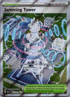 261 Jamming Tower Ascended Heroes Ultra Rare NM