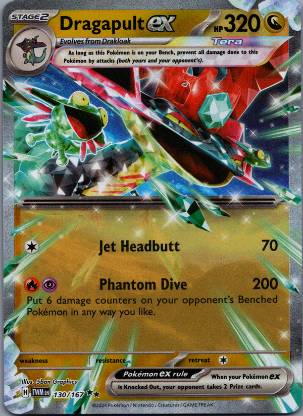 130 Dragapult ex Twilight Masquerade Double Rare NM