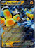 031 Iron Hands ex Prismatic Evolutions Double Rare Near Mint
