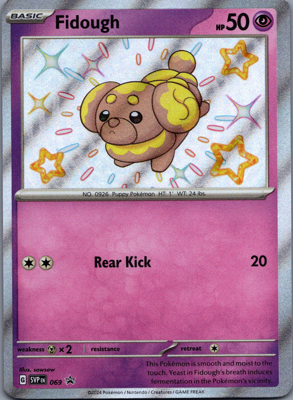 069 Fidough SV Black Star Promos Promo Near Mint