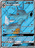 066 Kingdra-GX Dragon Majesty Rare Ultra Lightly Played