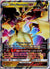 095 Ultra Necrozma-GX Forbidden Light Rare Holo GX Moderately Played