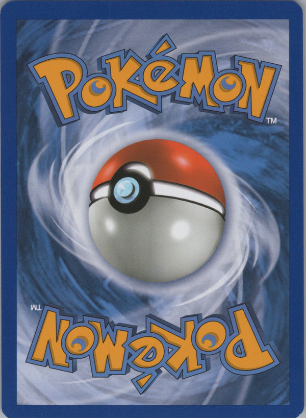 070 Kartana-GX Crimson Invasion Rare Holo GX Lightly Played
