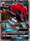 053 Zoroark-GX Shining Legends Rare Holo GX Lightly Played