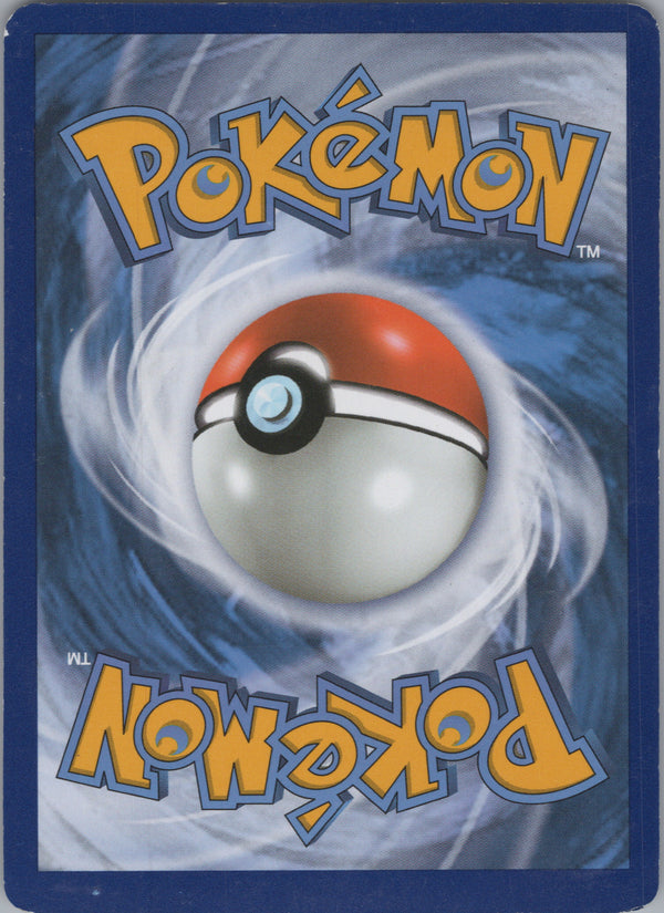 039 Tapu Fini-GX Burning Shadows Rare Holo GX HP