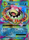 027 M Slowbro-EX Evolutions Rare Holo EX MP