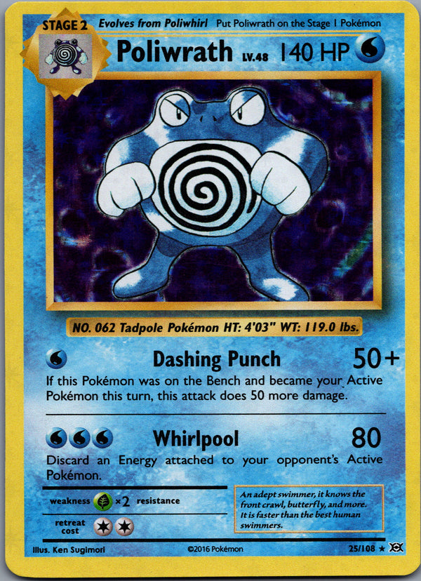 025 Poliwrath Evolutions Rare Holo Moderately Played