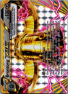 062 Bronzong BREAK Fates Collide Rare BREAK MP