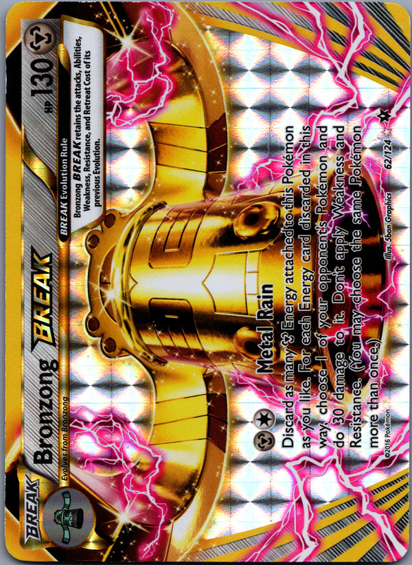 062 Bronzong BREAK Fates Collide Rare BREAK MP