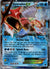 026 Gyarados-EX BREAKpoint Rare Holo EX Damaged