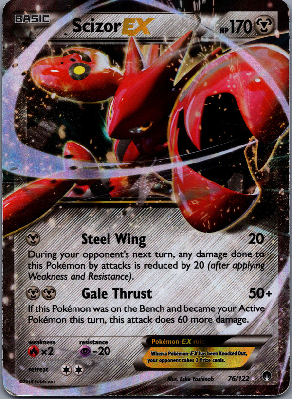 076 Scizor-EX BREAKpoint Rare Holo EX MP