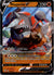 095 Rhyperior V Darkness Ablaze Holo Rare V Near Mint