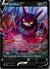 104 Crobat V Darkness Ablaze Holo Rare V Near Mint