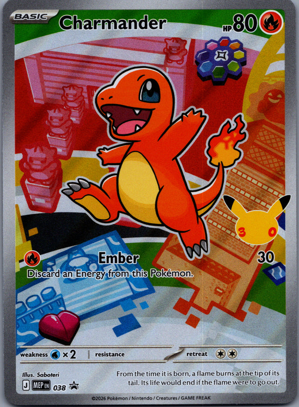 038 Charmander ME Black Star Promos Promo Near Mint