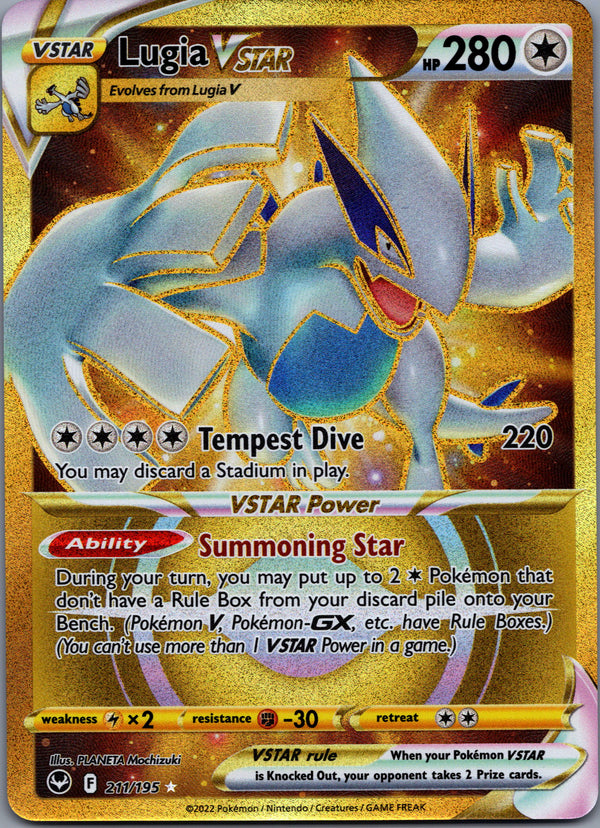 211 Lugia VSTAR Silver Tempest Rare Secret Near Mint