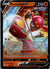 083 Medicham V Evolving Skies Holo Rare V Near Mint