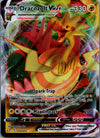 059 Dracozolt VMAX Evolving Skies Holo Rare VMAX Near Mint