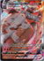 116 Stonjourner VMAX Sword & Shield Holo Rare VMAX Near Mint