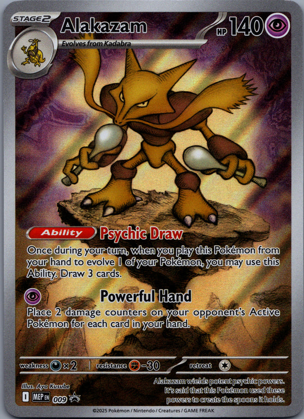 009 Alakazam ME Black Star Promos Promo Near Mint