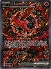 024 Oricorio ex ME Black Star Promos Promo Near Mint