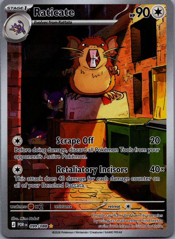 099 Raticate Perfect Order Illustration Rare Near Mint