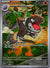 070 Tyrunt ME Black Star Promos Promo NM