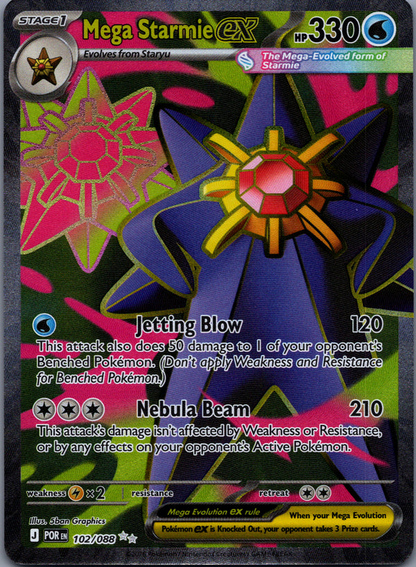 102 Mega Starmie ex Perfect Order Ultra Rare NM