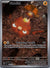 202 Stunfisk Surging Sparks Illustration Rare Near Mint